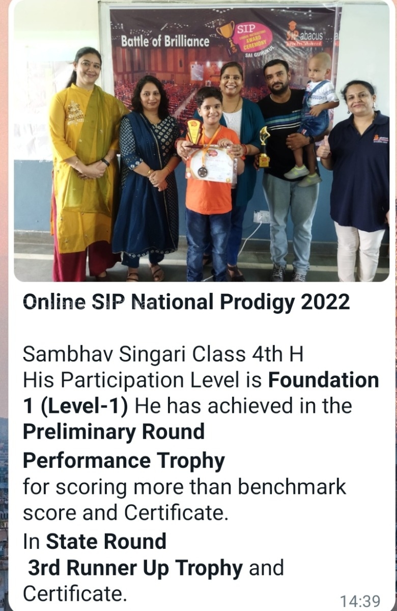 SIP-ABACUS-AWARD-CEREMONY-JULY-24-2022-1