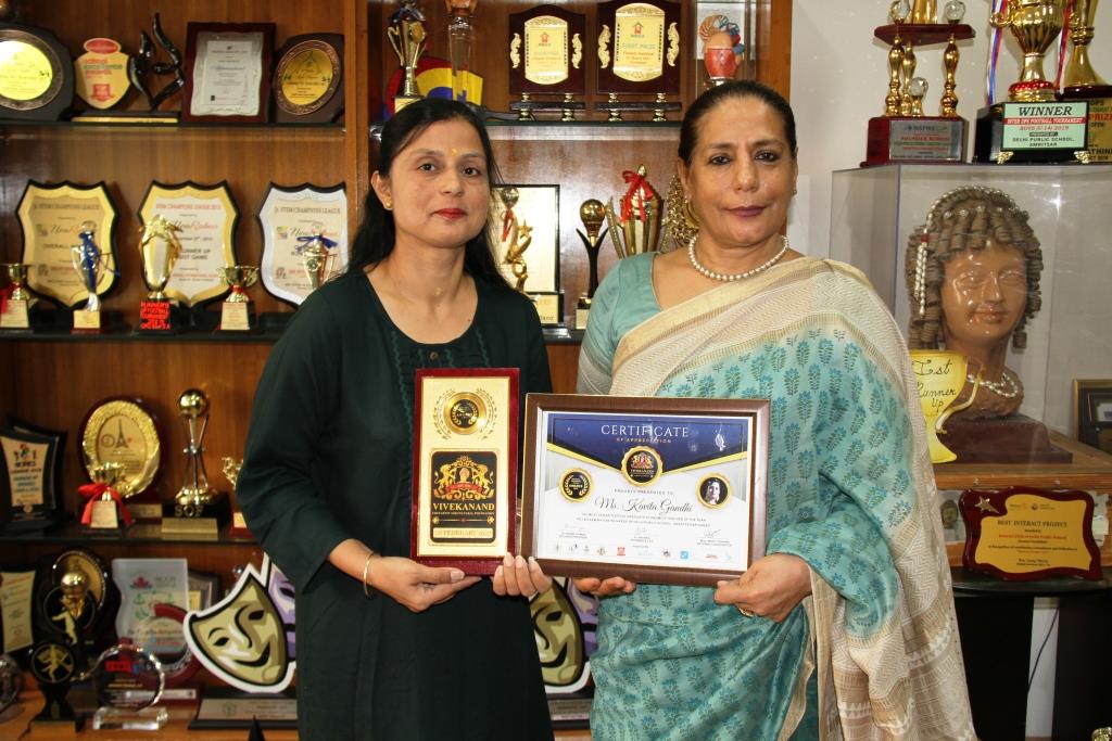 National Education Iconic Award 2022| Best School in Faridabad